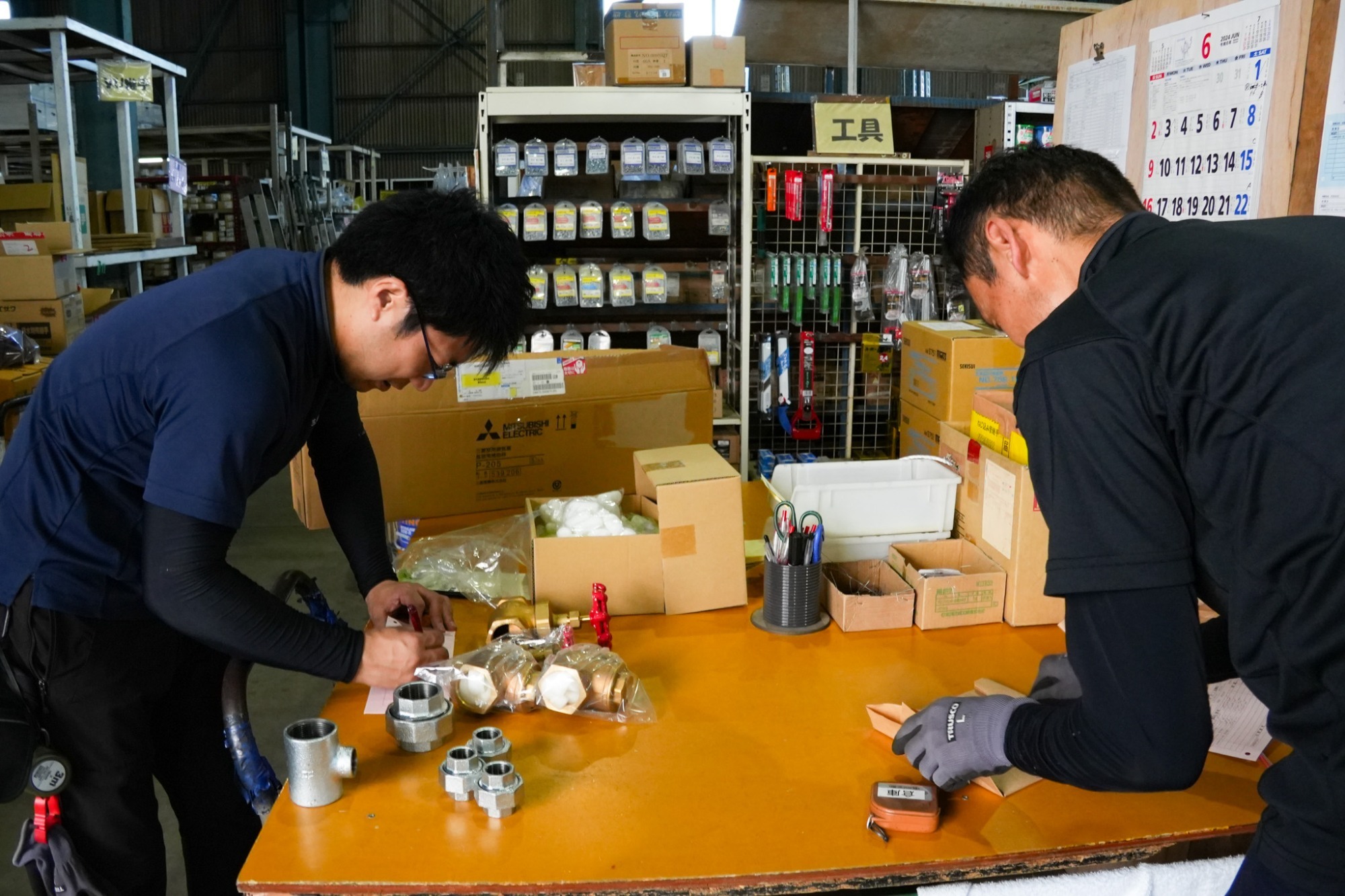 住宅設備機器